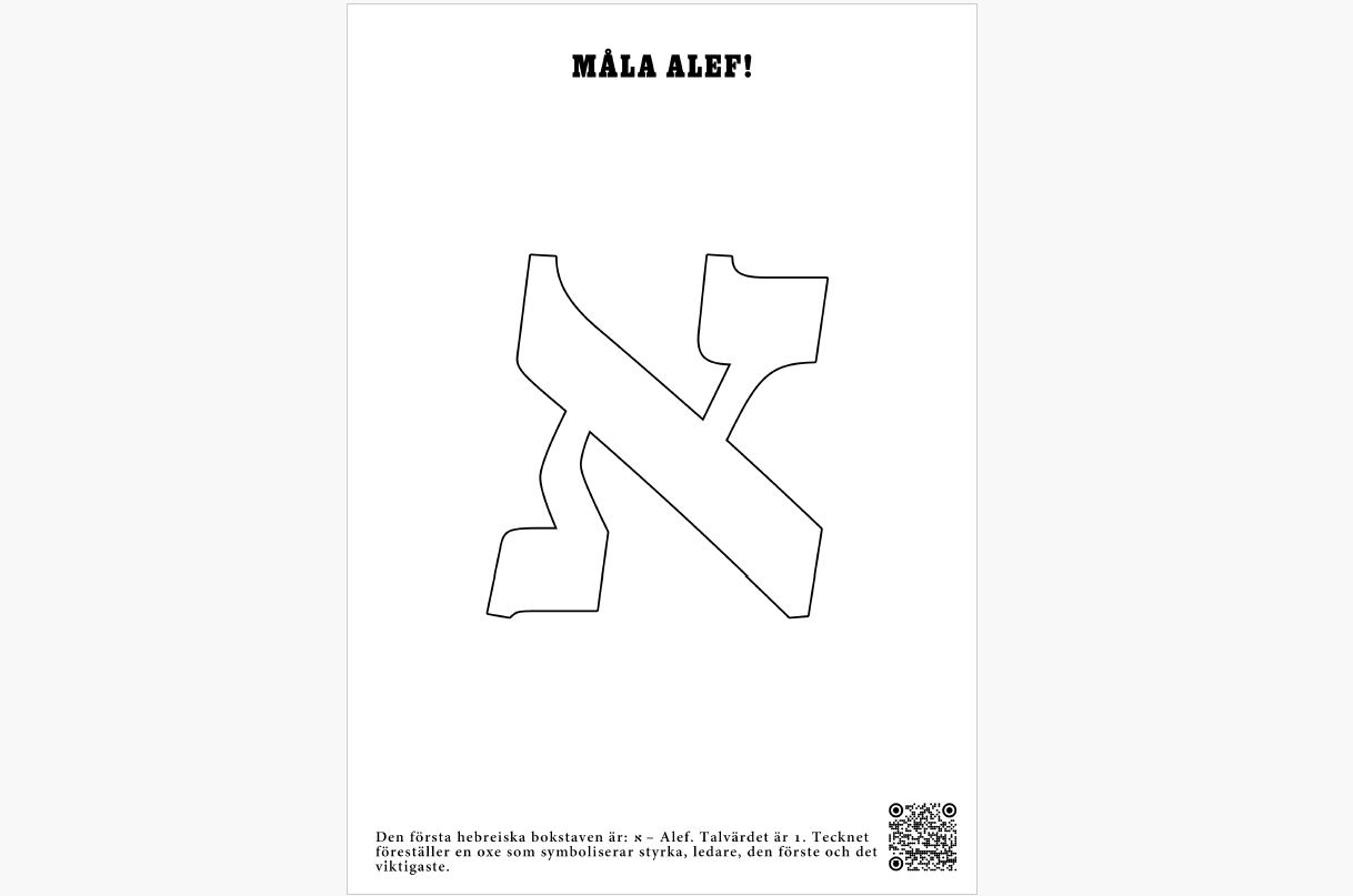 Måla hebreiska alfabetet - Bild 3